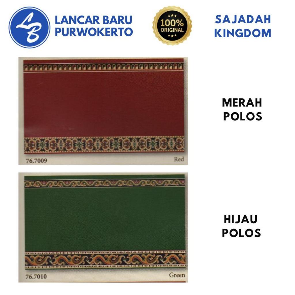 KARPET MASJID KINGDOM-KARPET POLOS - TEBAL