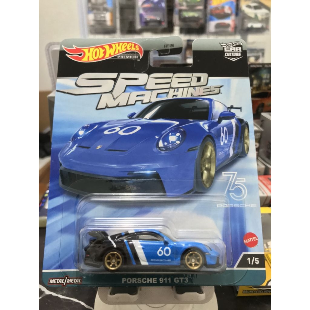 Hot Wheels Premium Porsche 911 GT3 Speed Machine