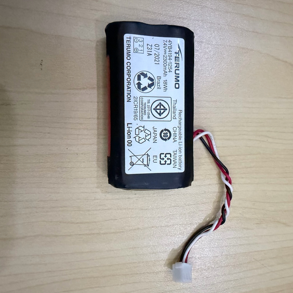 baterai syringe pump dan infusion pump terumo ss700 ss730 lf600 lf630 lf730