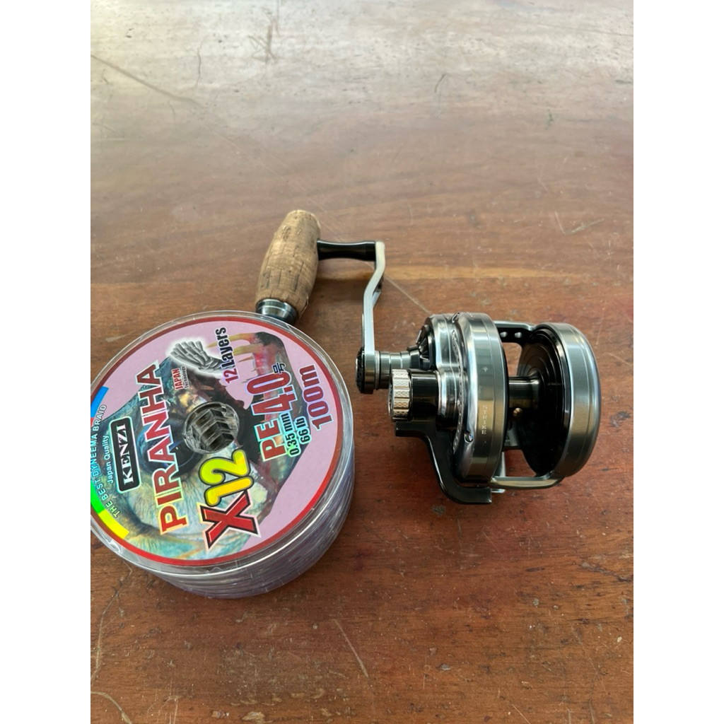 Reel OH DND Hylos 2001 Handle Kiri