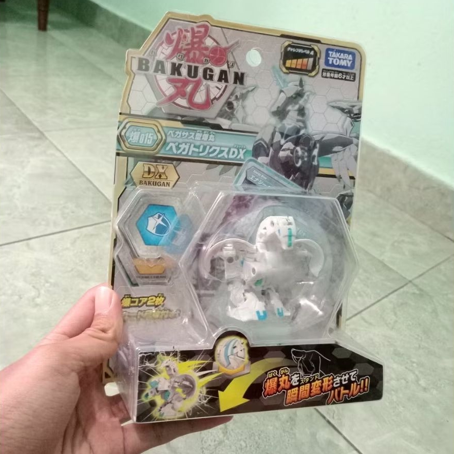 Bakugan DX Pegatrix Battle Planet