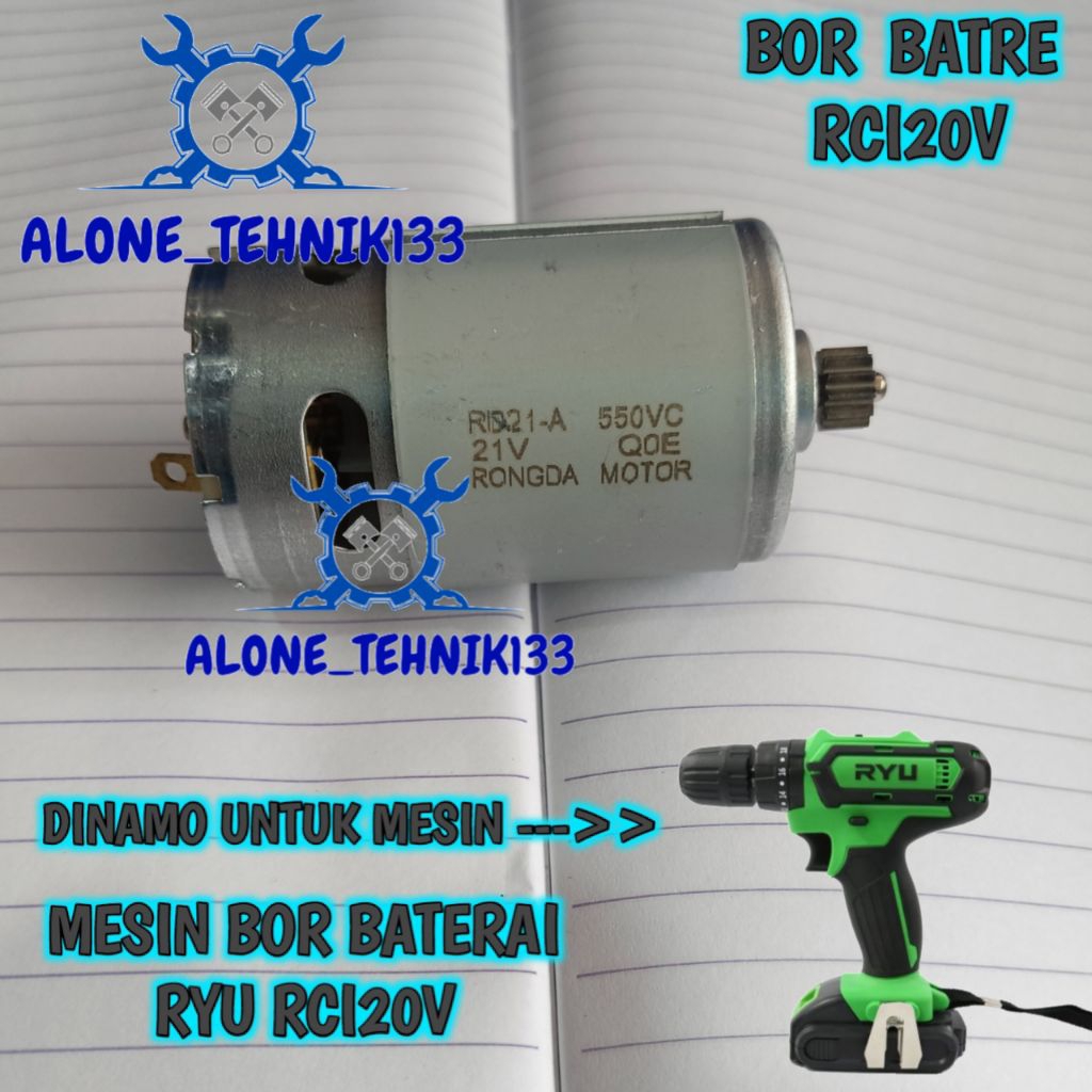 DINAMO RCI20V DINAMO MOTOR MESIN BOR BATERAI CORDLESS RYU RCI20V DINAMO MESIN CORDLESS RYU RCI20V