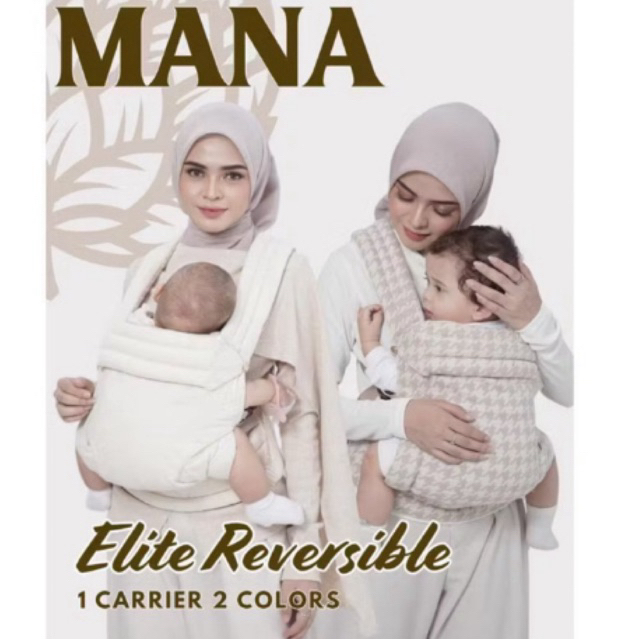 NEW MANA BABY CARRIER ELITE HS BEIGE MASIH BARU