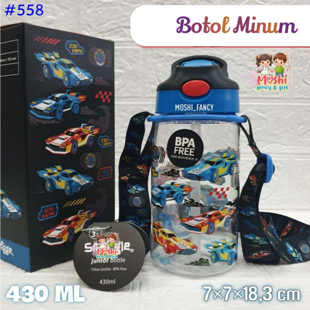 Botol Minum 430 ml dan Tali Panjang motif Car / Tempat Minum Motif Tamiya Car / Botol Minum Tali Ana