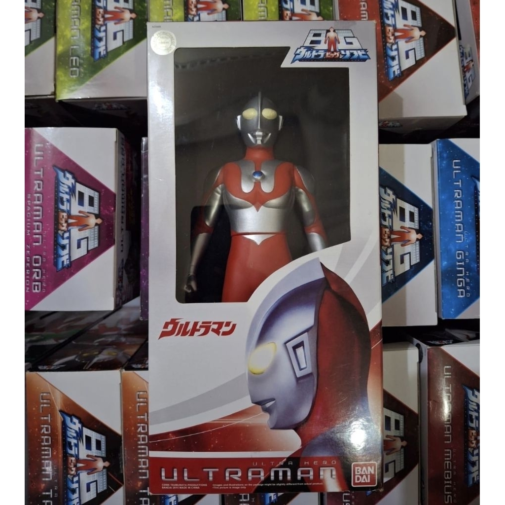 Ultraman Hayata Ultra big soft figure bandai