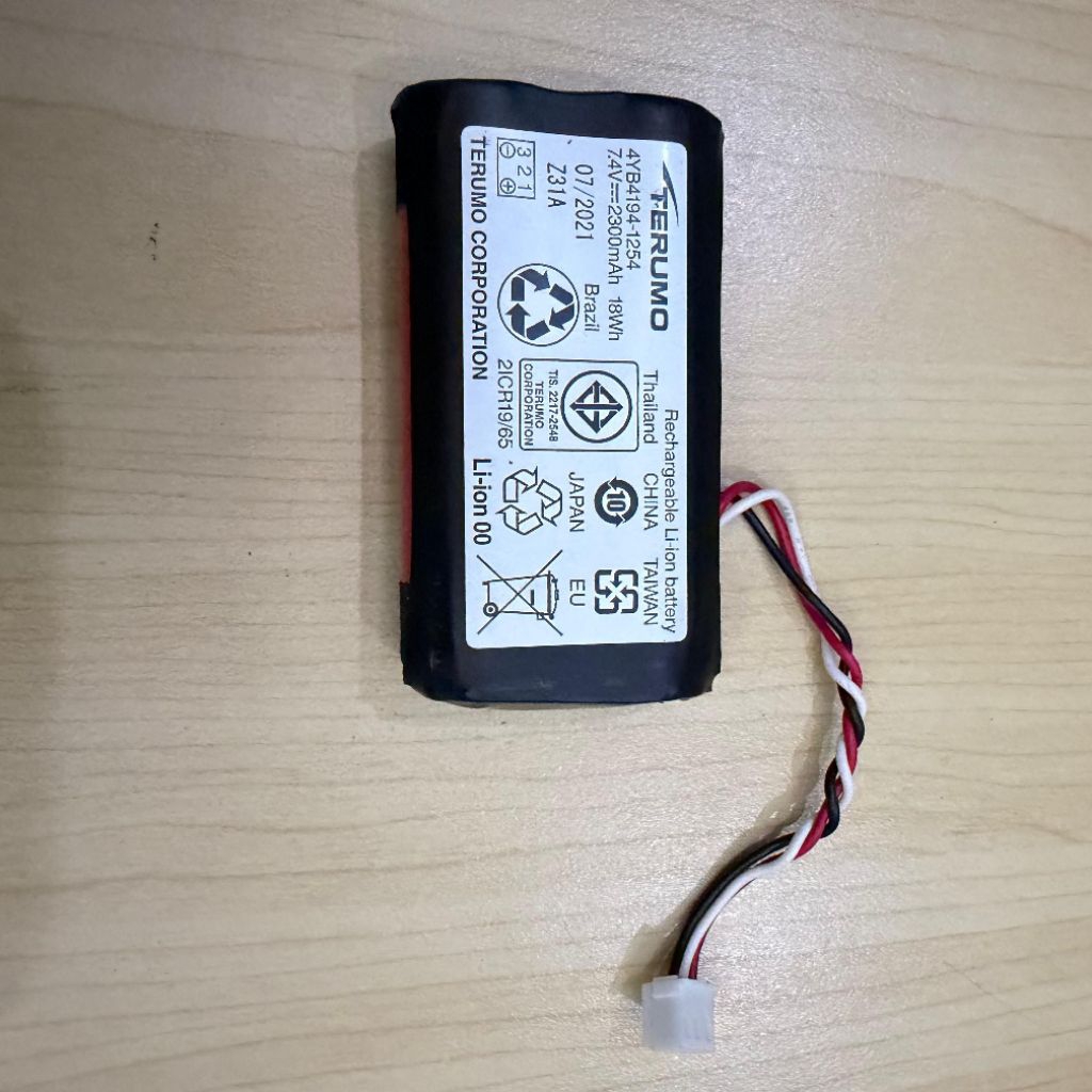 BATERAI SyringePump TERUMO dan InfusPump TERUMO