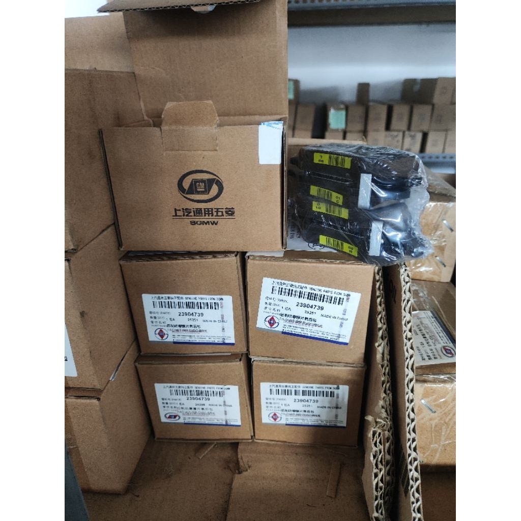 kampas rem belakang wuling confero s