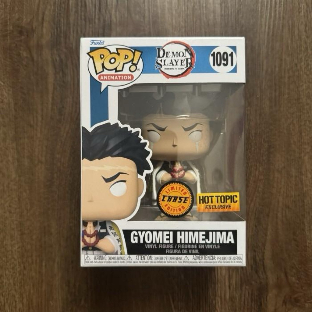 Limited Chase Edition Hottopic HT Exclusive Funko Pop Animation Demon Slayer Kimetsu No Yaiba - Gyom