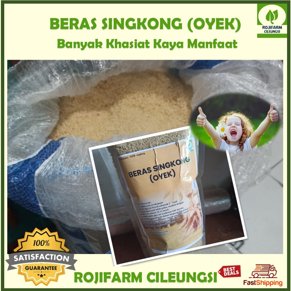 Oyek Nasi singkong 1 Kg