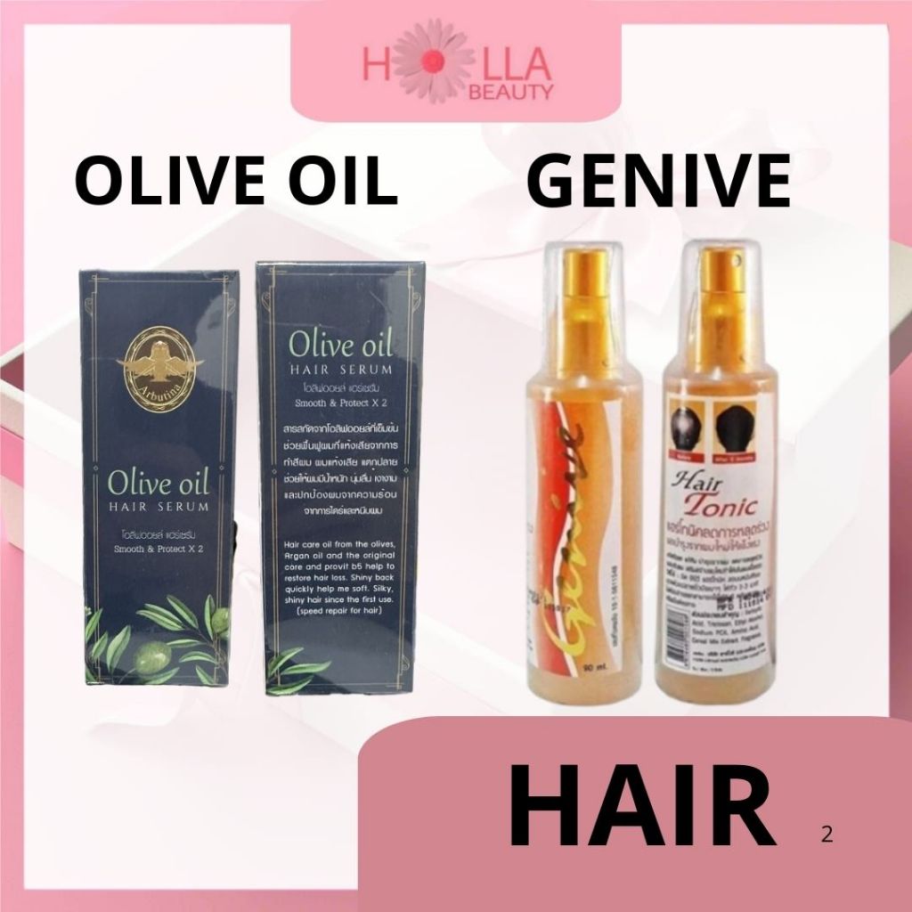 ARBUTINA OLIVE OIL HAIR GROWTH & HAIR LOSS SERUM / PENUMBUH RAMBUT / SERUM RAMBUT /  HAIR TONIC