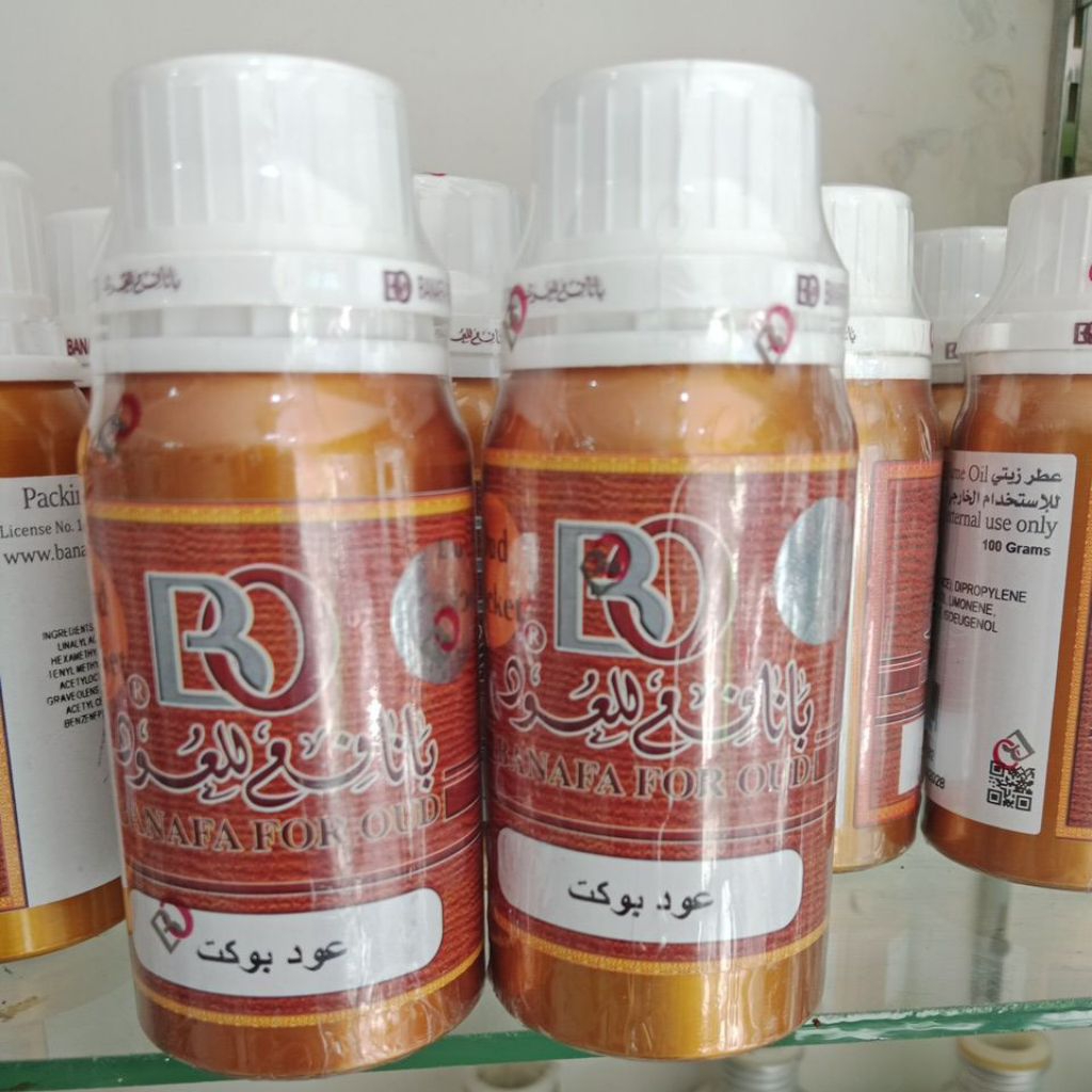 Oud Bukiyah Banafa 100gr