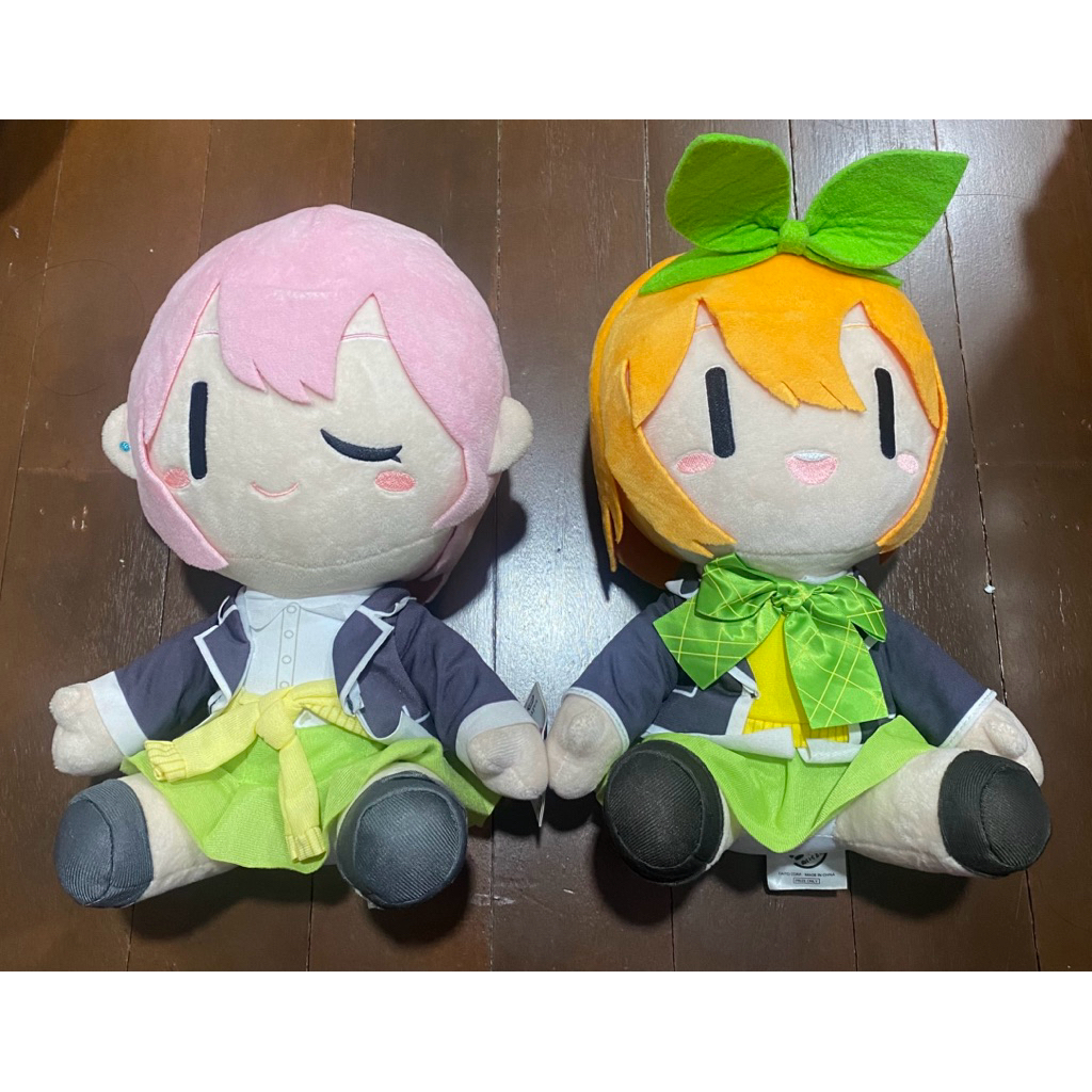 Official Plush BIG TAITO Gotoubun Goutobun No Hayanome  | 5 toubun no Hanayome | The Quintessential 