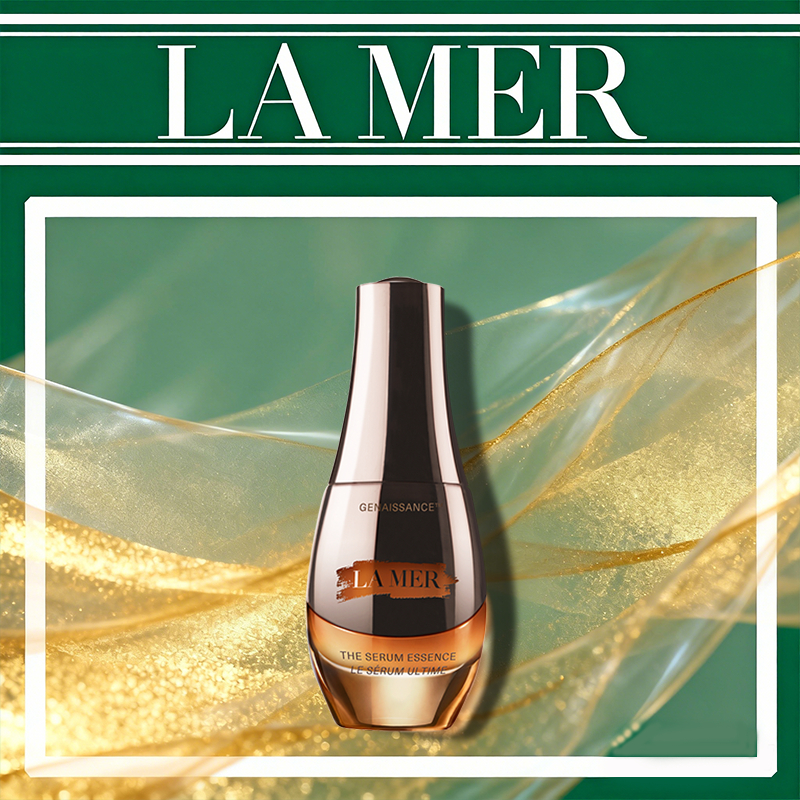 La Mer Genaissance de La Mer The Serum Essence 7ml