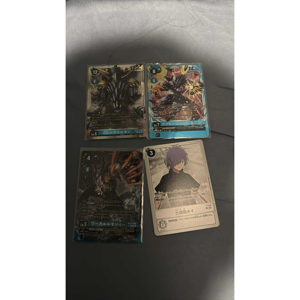 Lelangan kartu digimon 06