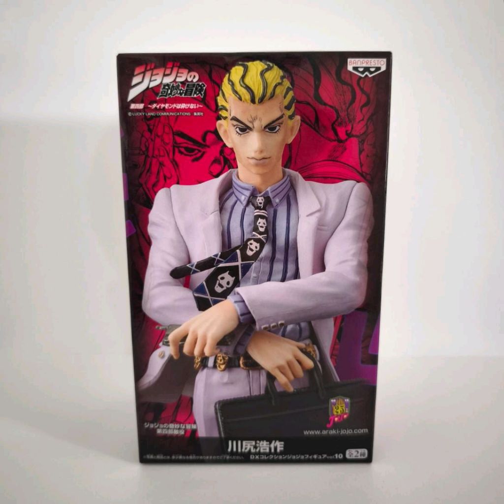 DX Figure Jojo Kawajiri Kosaku Jojo's Bizarre Adventure Kira Yoshikage