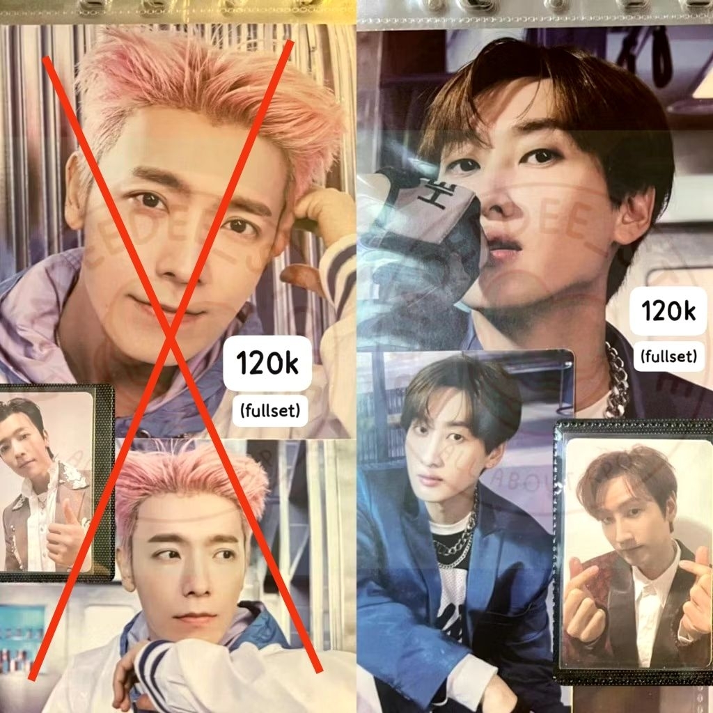 Super junior D&E full set