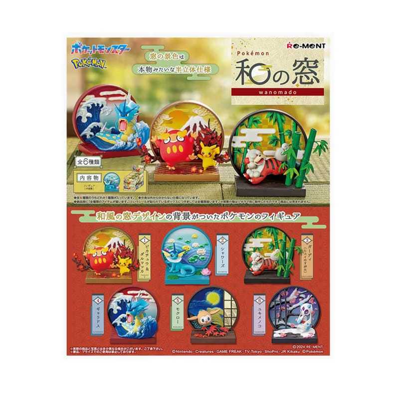 RE-MENT POKEMON JAPANESE WINDOW