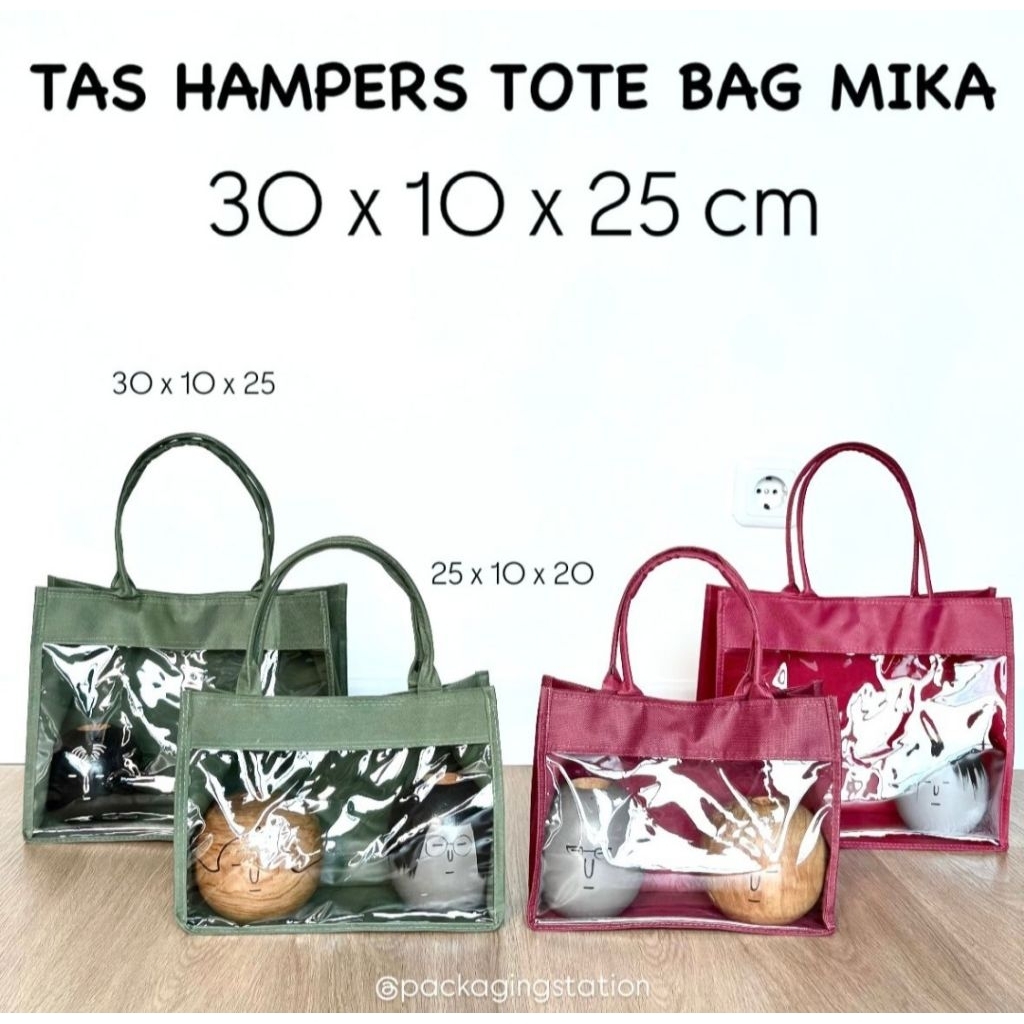 TAS HAMPERS MIKA DENIM 30x10x25 / TAS HAMPERS NATAL LEBARAN / TAS SOUVENIR ULANG TAHUN / TOTE BAG