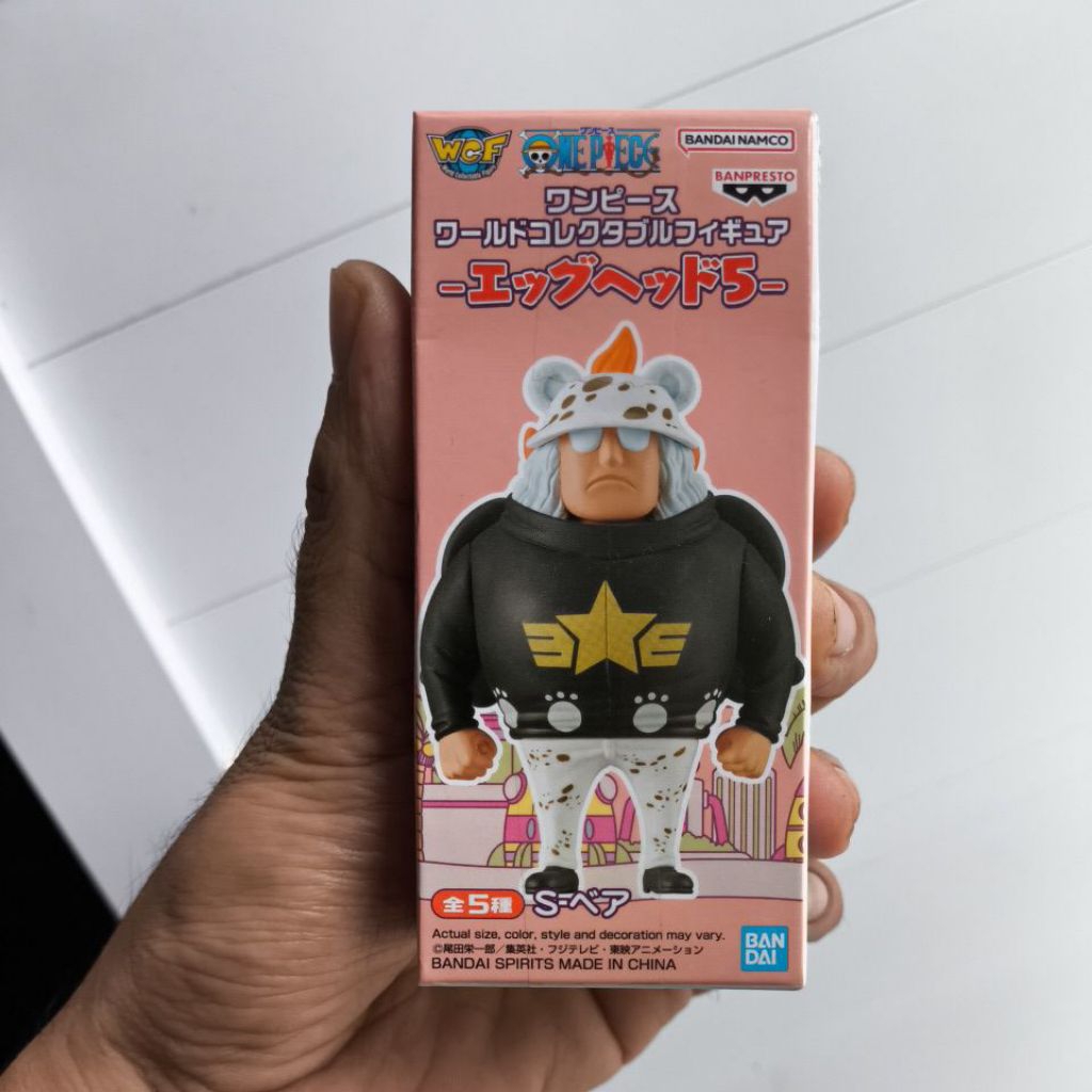 WCF ORIGINAL ONEPIECE S BEAR MISB ASVER