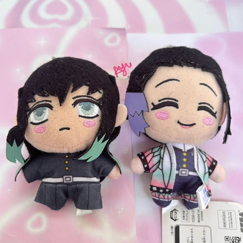 Sega mini mitsuri kanroji obanai iguro muichiro tokito shinobu kocho kanae sanemi shinazugawa keycha