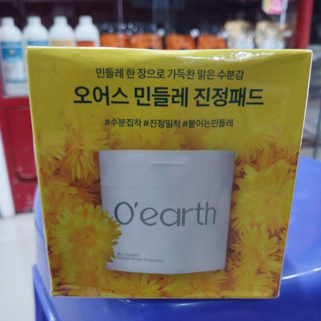 JUTANHAK O'EARTH MILD CALMING SOONJING VEGAN TONER PAD