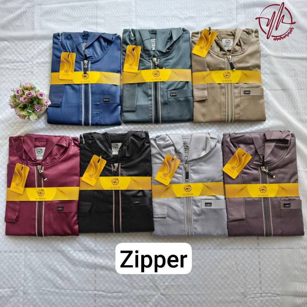 AL Haramain jubah Hoodie Al NOOR Premium