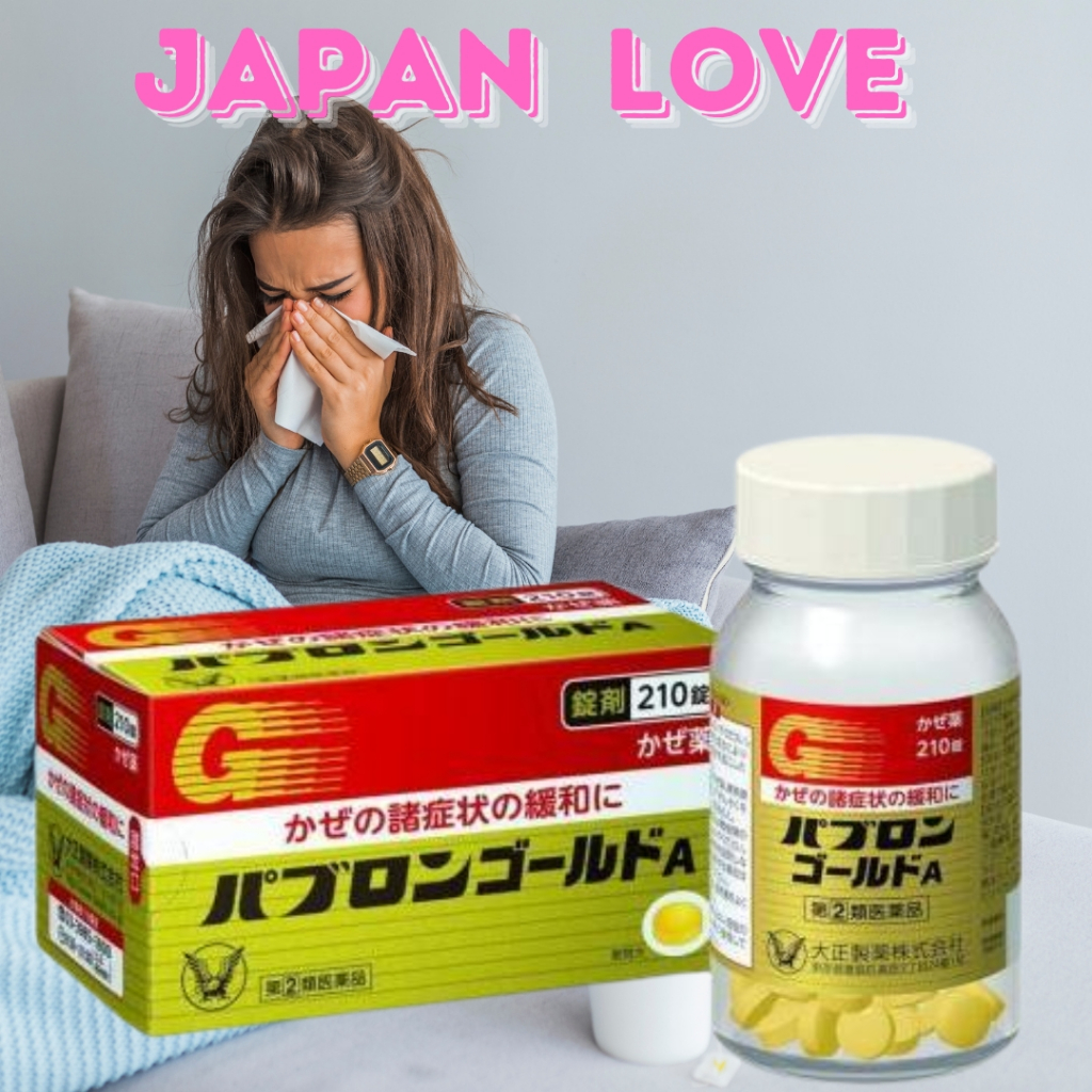 Pabron Gold A Tablet Original Jepang Obat Flu Demam Pilek Batuk Sakit Kepala 210 tablets