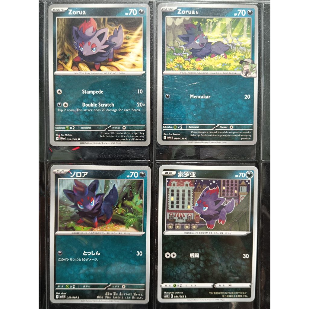 kartu pokemon TCG ori Zorua Indonesia English Japan china