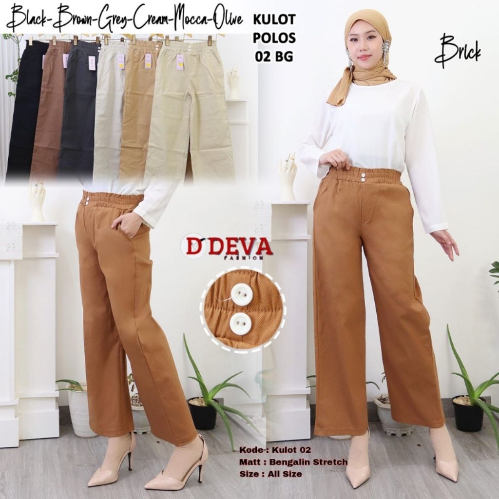 DEVA Kulot Polos Wanita Bahan Bengalin Katun Stretch Import