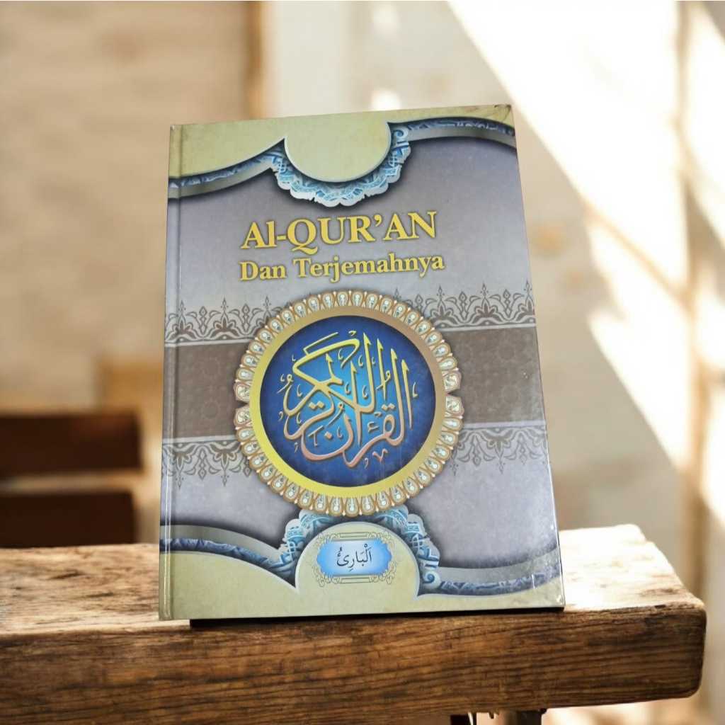 Al Quran Terjemah Al Baari AD