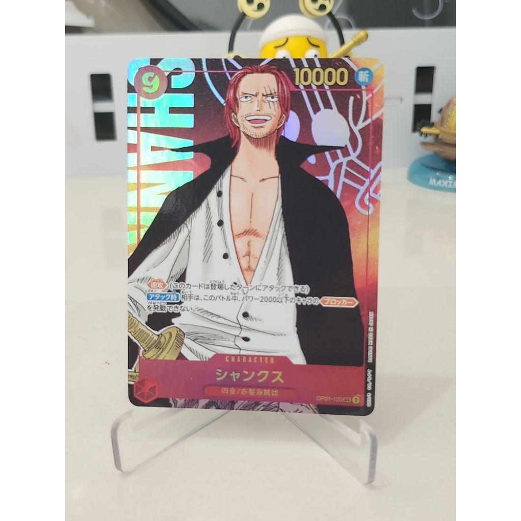 Shanks (Parallel) OP01-120 SEC Kartu/Card One Piece TCG Japan