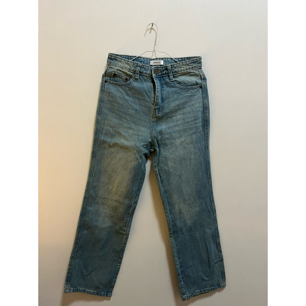 Jiniso jeans