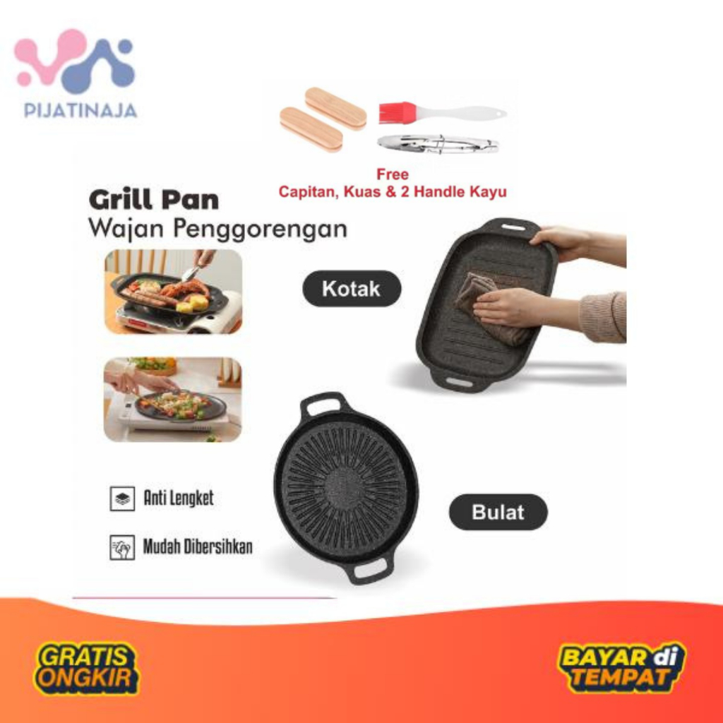 Grill Pan BBQ Alat Pemanggang Bentuk Bulat Kotak Wajan Bakar Sate Ayam Daging Anti Lengket