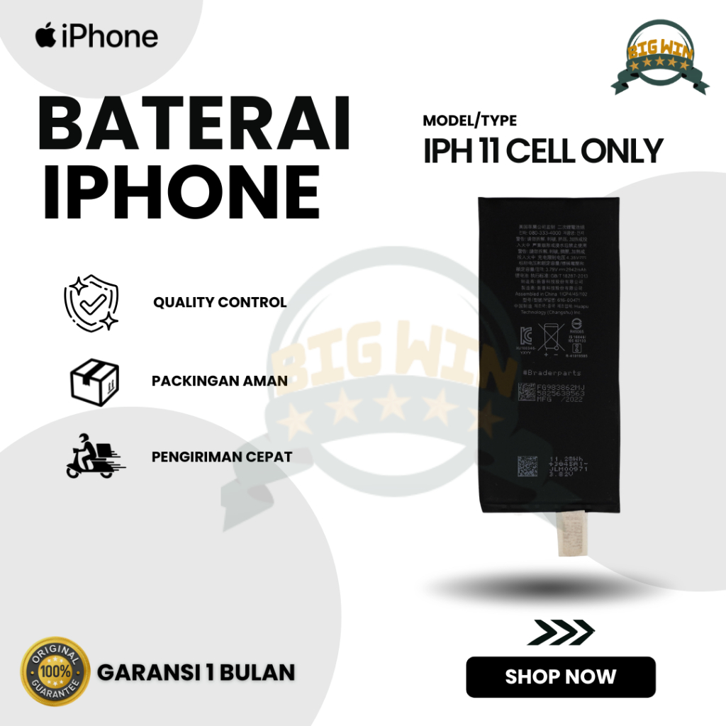 BATERAI BATTERY IPHONE 11 DOUBLE [IC POWER] ORIGINAL