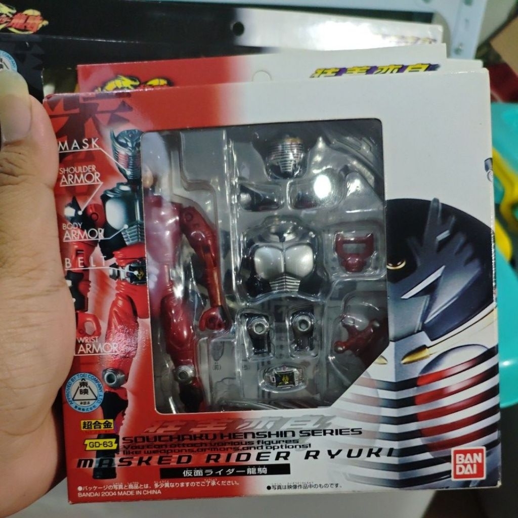 SHS Kamen Rider Ryuki Series Ryuki MISB Bahan Diecast