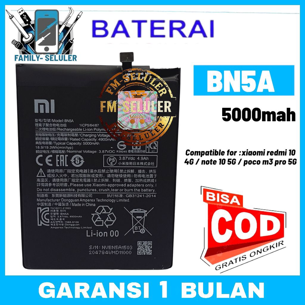 BATERAI BATRE BN5A FOR XIAOMI REDMI 10 4G / NOTE 10 5G / POCO M3 PRO 5G MODEL BN5A BATRRAI BTRE BATT