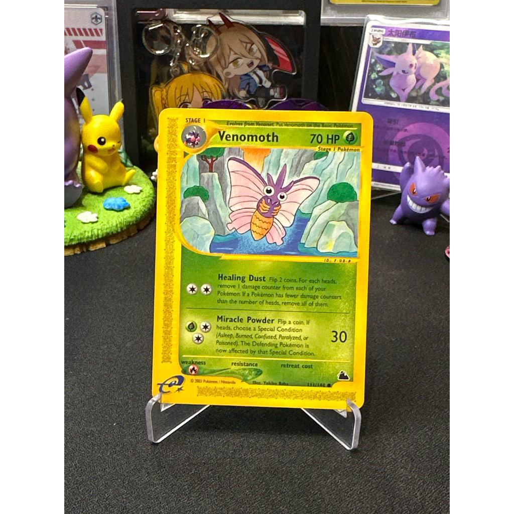 Pokemon Venomoth 111/144 English Skyridge