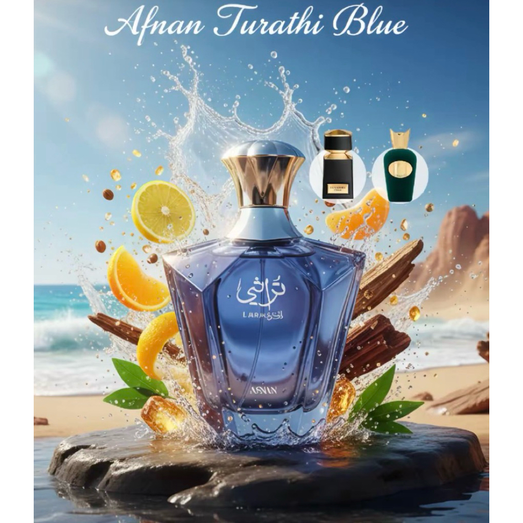 Parfum Afnan Turathi Blue