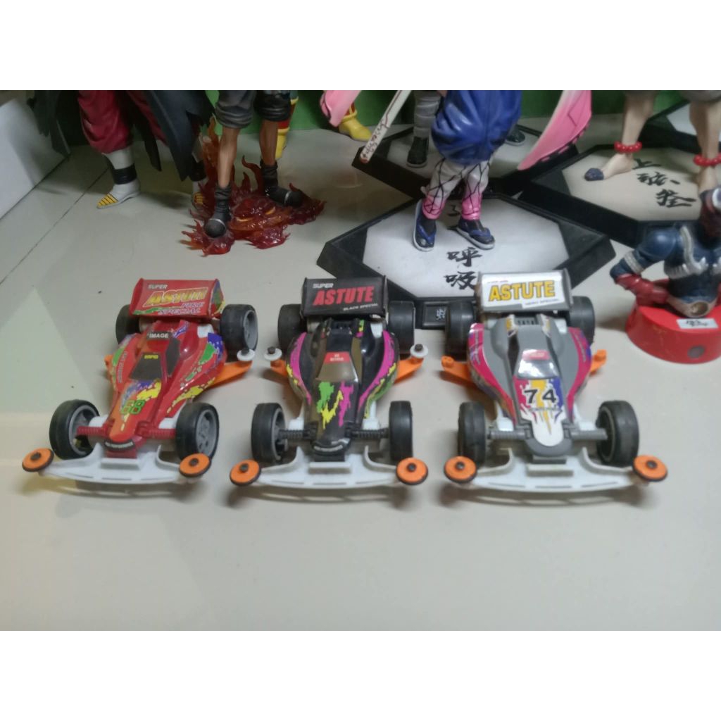 Tamiya Astute Set