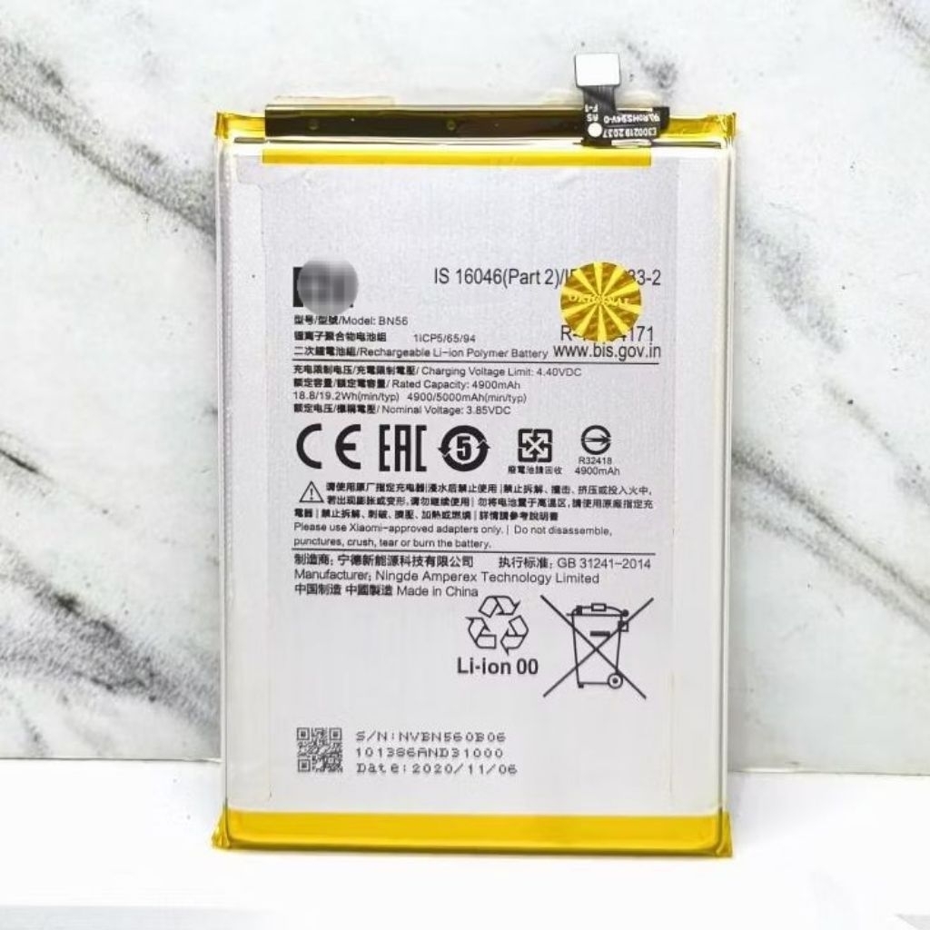 Baterai Batre Battery Xiaom POC C31 ORIGINAL 100% Model Batrei BN56 BN-56
