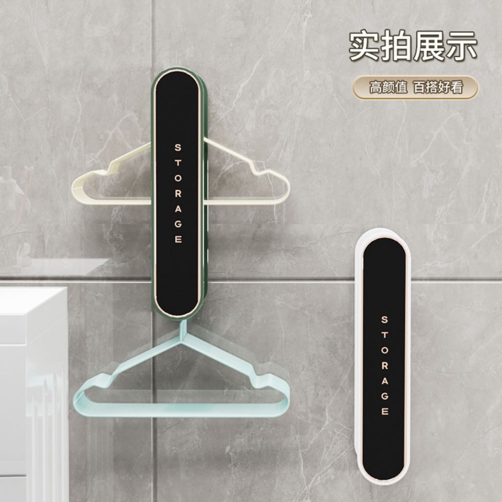 Gantungan Baju Lipat Dinding Minimalis