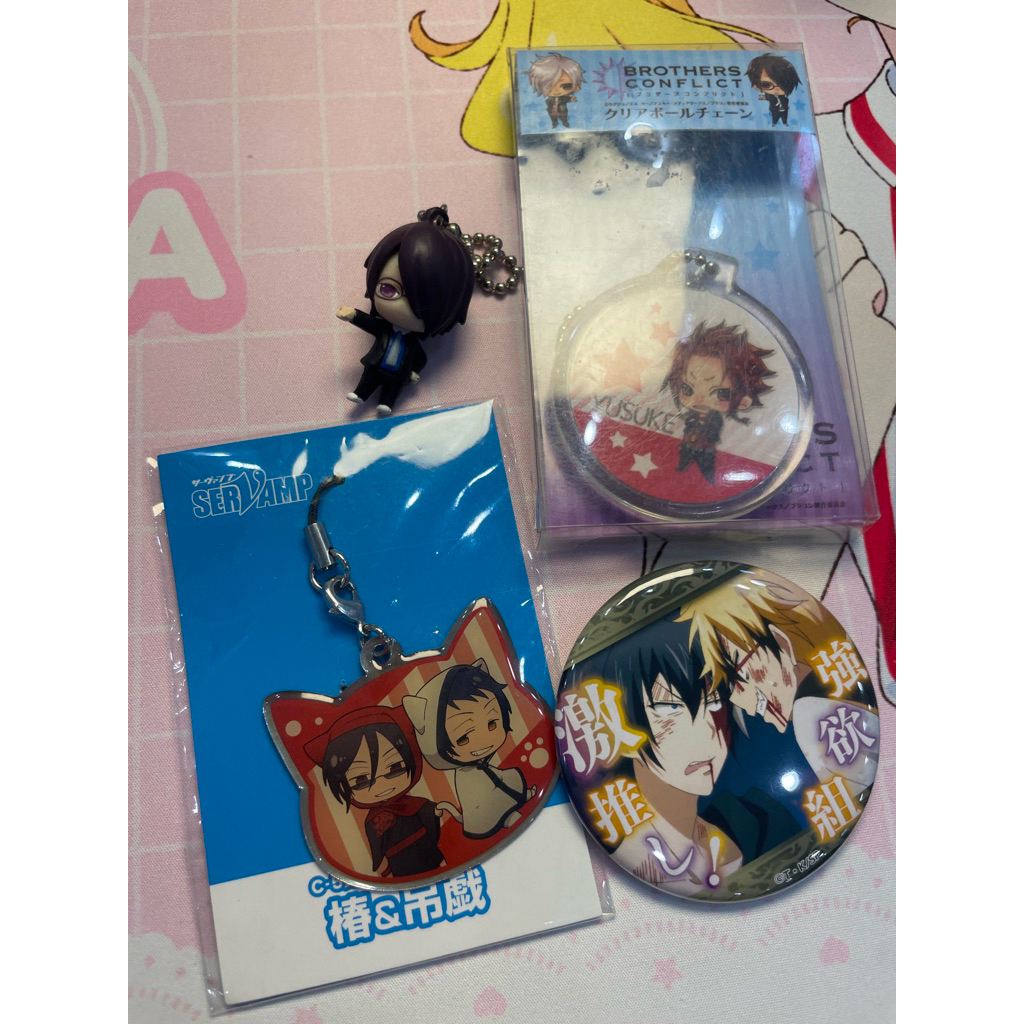 Brothers Conflict Yusuke Azusa Acrylic Keychain Mini Figure Servamp Tsubaki & Tsuyuki