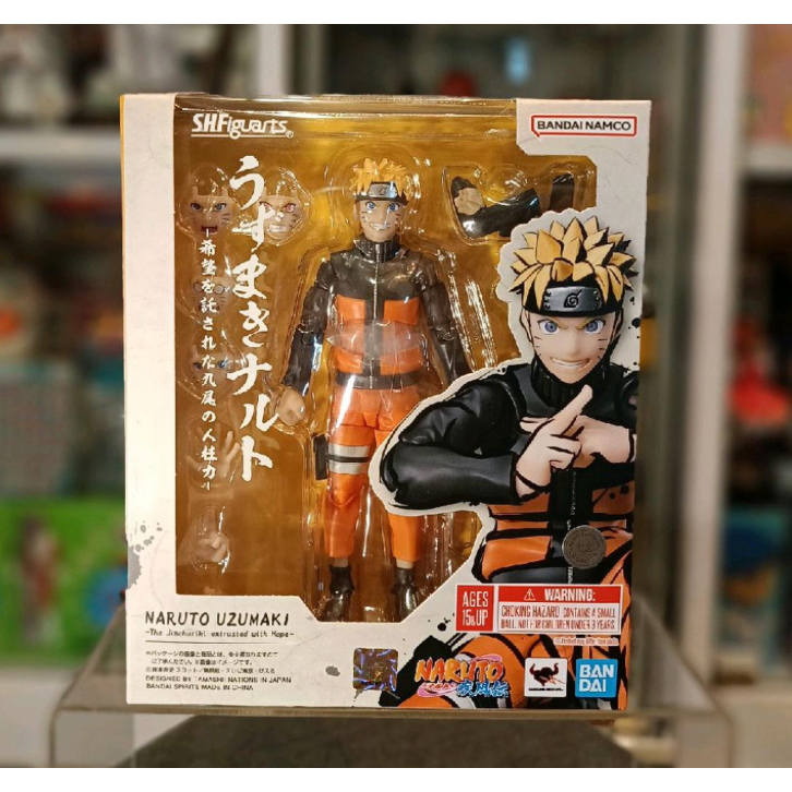 BANDAI SHF NARUTO UZUMAKI THE JINCHURIKI ENTRUSTED WITH HOPE