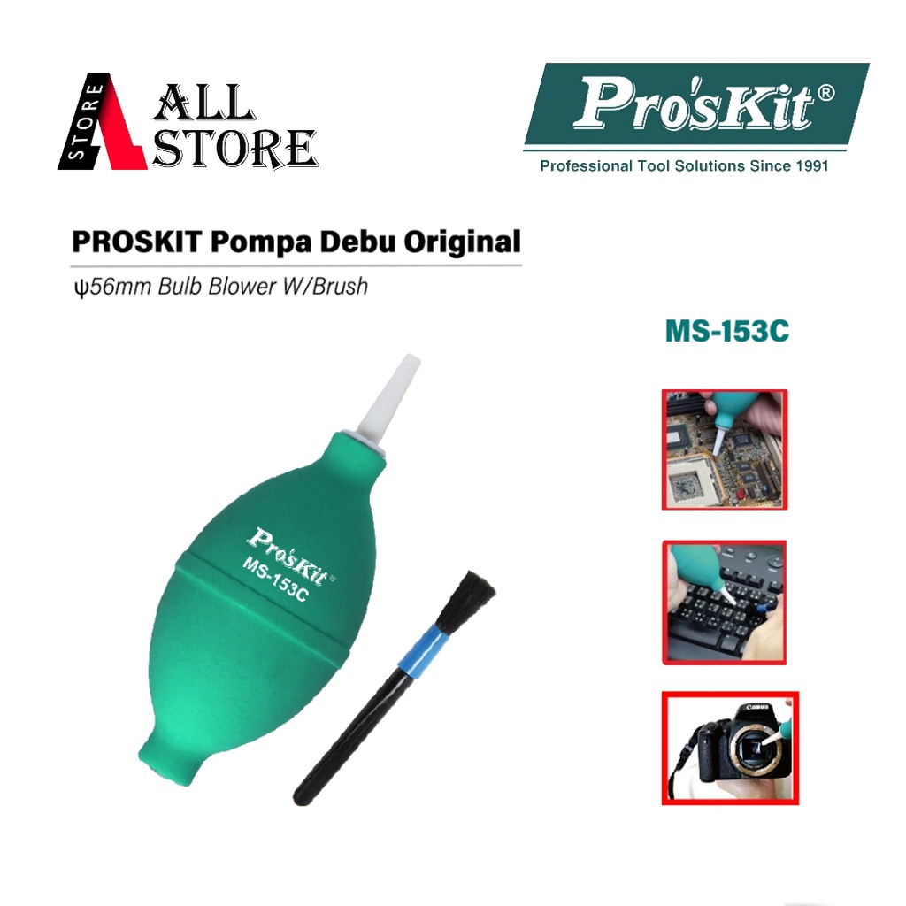 PROSKIT MS-153C Pompa Debu - Blower Tangan -56mm Bulb Blower W-Brush