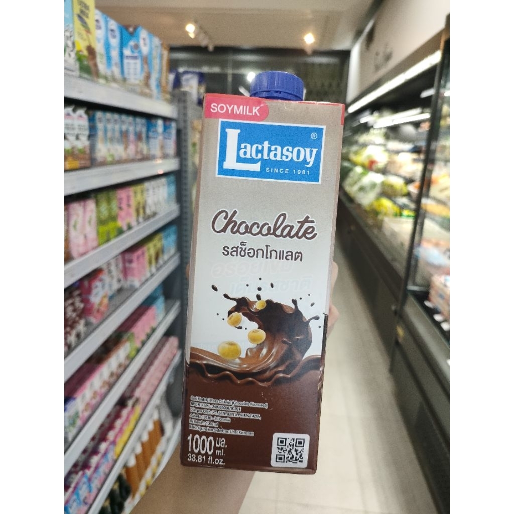 LACTASOY SOYMILK 1000 ML