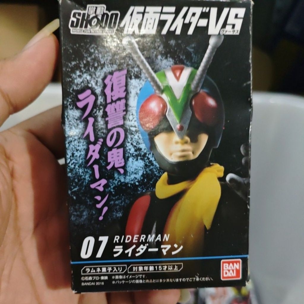 Shodo Kamen Rider Riderman MISB Bandai Segel Void