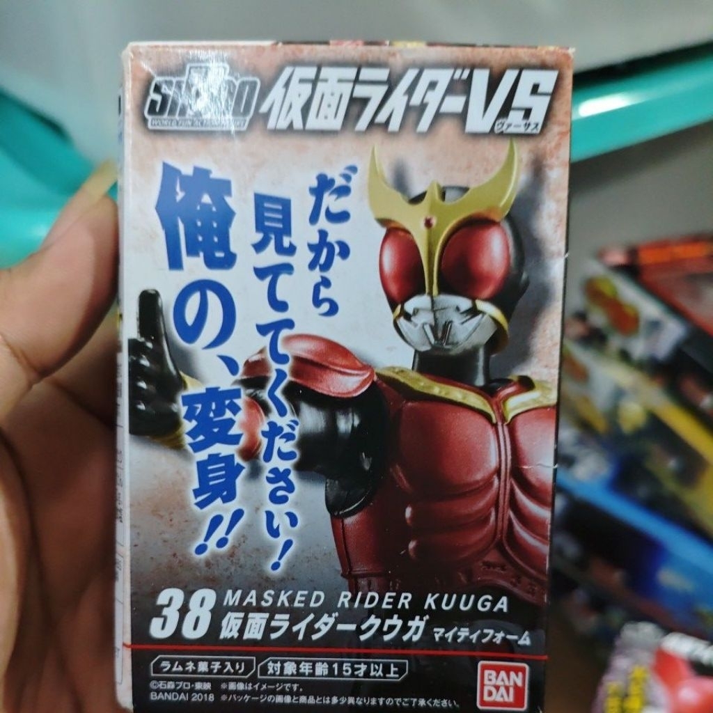 Shodo Kamen Rider Kuuga Merah MISB Bandai Segel Void