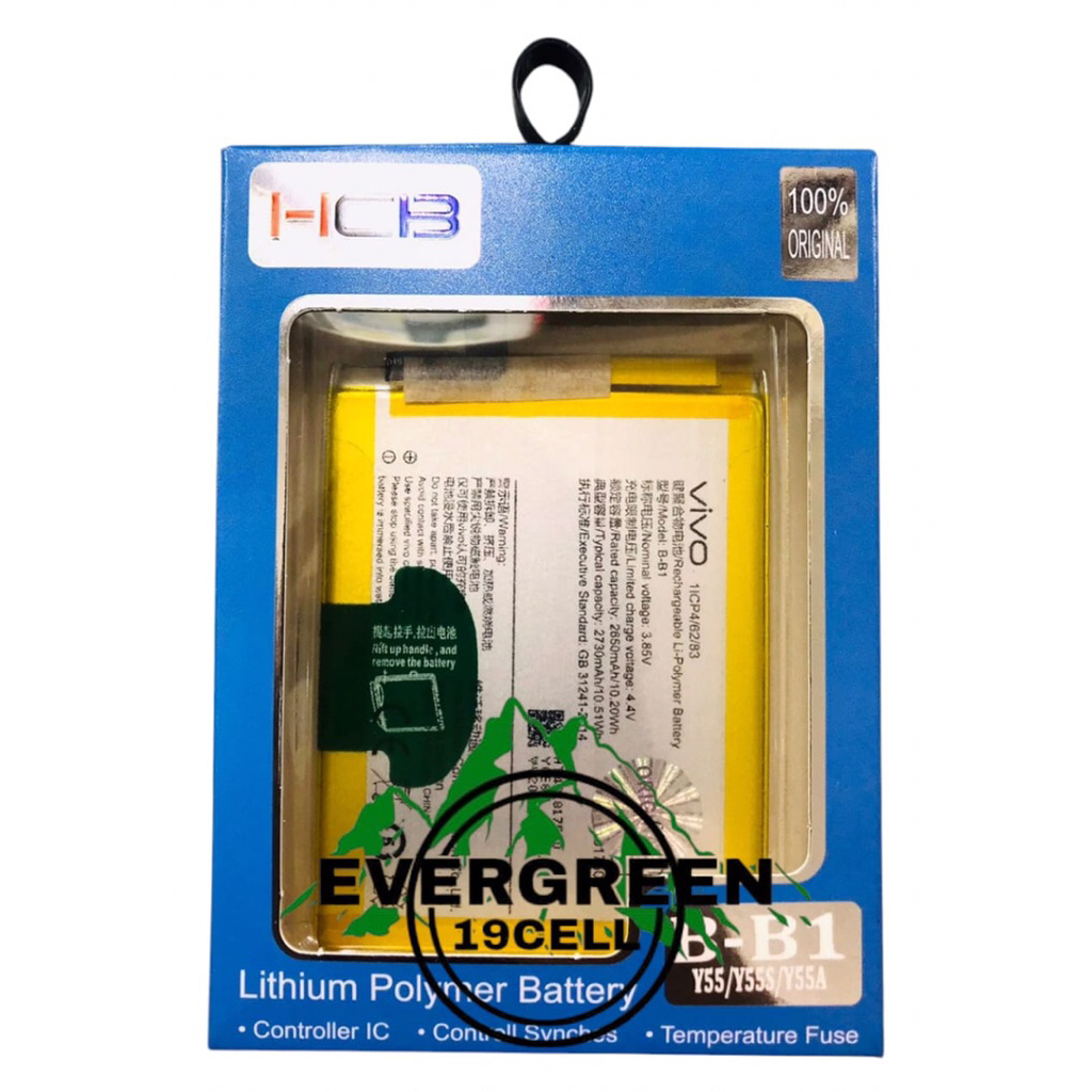BATRE BATTRAY BATREY BATERAI B-B1 VIVO Y55 / VIVO Y55A / VIVO Y55S / VIVO Y55L 2730mAh HCB BATRE VIV