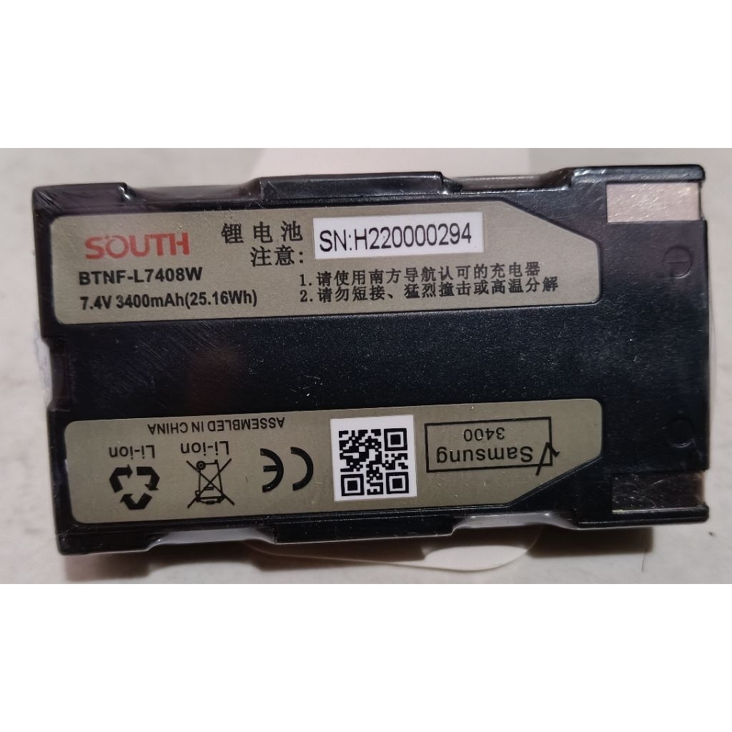 Baterai GNSS RTK SOUTH GALAXI G SERIES