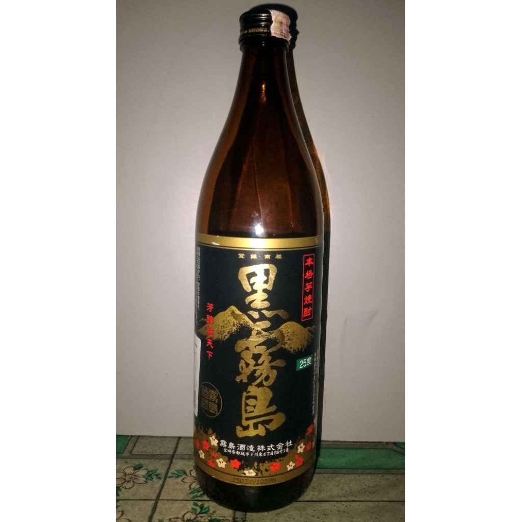 botol bekas minuman import  untuk hiasan